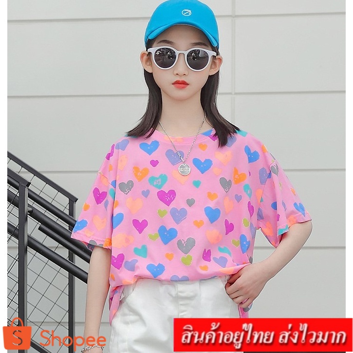 COCO  เสื้อยืดแขนสั้น สกรีนลาย น่ารัก สมวัย ชุดเด็กสไตล์เกาหลี รุ่น 018 ราคา ถูกที่สุด ดีลบีเคเค