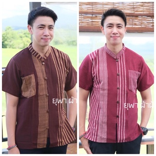 🛵เสื้อผ้าฝ้ายแต่งลายบาร์โค้ด/ใส่ได้ทั้งชายทั้งหญิง