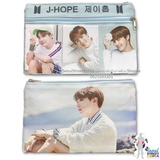 กระเป๋าถือผ้าใส่ของเอนกประสงค์ BTS Special Edition J-HOPE