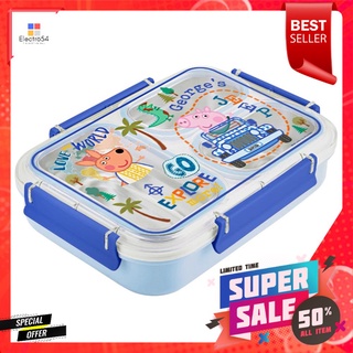 กล่องอาหาร PEPPA PIG สีฟ้าFOOD CONTAINER PEPPA PIG 3-COMPARTMENT BLUE