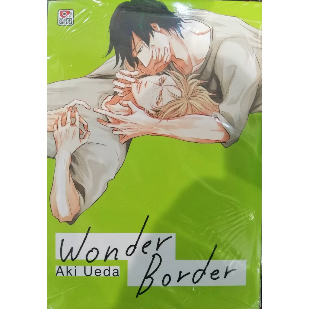Wonder Border🌸Y🌸Wonder Border