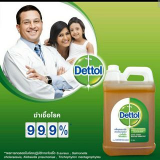 🔥Dettol.​ ลดราคาสุดๆ 🔥ผลิตภัณฑ์ฆ่าเชื้ออเนกประสงค์​ 5 ลิตรลิตร​บช