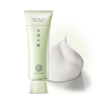 Domohorn Silky Cream Foam ชำระล้างสิ่งสกปรก อย่างอ่อนโยน 110g.