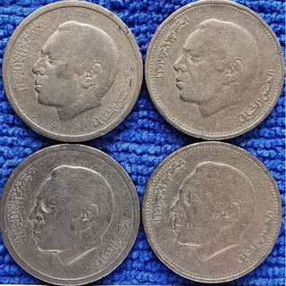 เหรียญ​หมุนเวียน​ โมร็อกโก​ Morocco 1 Dirham ใช้แล้ว​ # 193