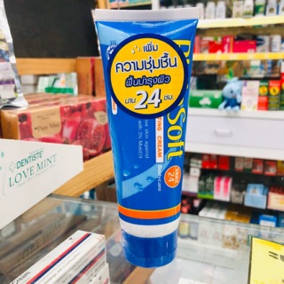 แพคเกจใหม่ Philosoft Moist 24 Extra Hydrating ฟิโลซอฟท์ มอยส์ 24 ครีมบำรุงผิวแห้ง ผิวแพ้ง่าย  ขนาด 100กรัม