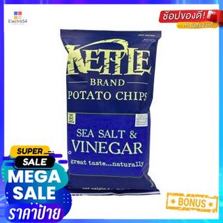 Kettle Chips Sea Salt &amp; Vinegar Kettle Chips เกลือทะเลและน้ำส้มสายชู