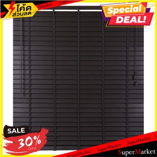 มู่ลี่ PVC HOME L&amp;S FAUX WOOD 120X130 ซม. สีน้ำตาลเข้ม ม่านบังตา SUN STRIP BLIND HOME L&amp;S FAUX WOOD PVC 120X130CM DARK B