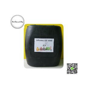 ผลิตภัณฑ์ Silicone oil 1000 ขนาด 30 Kg