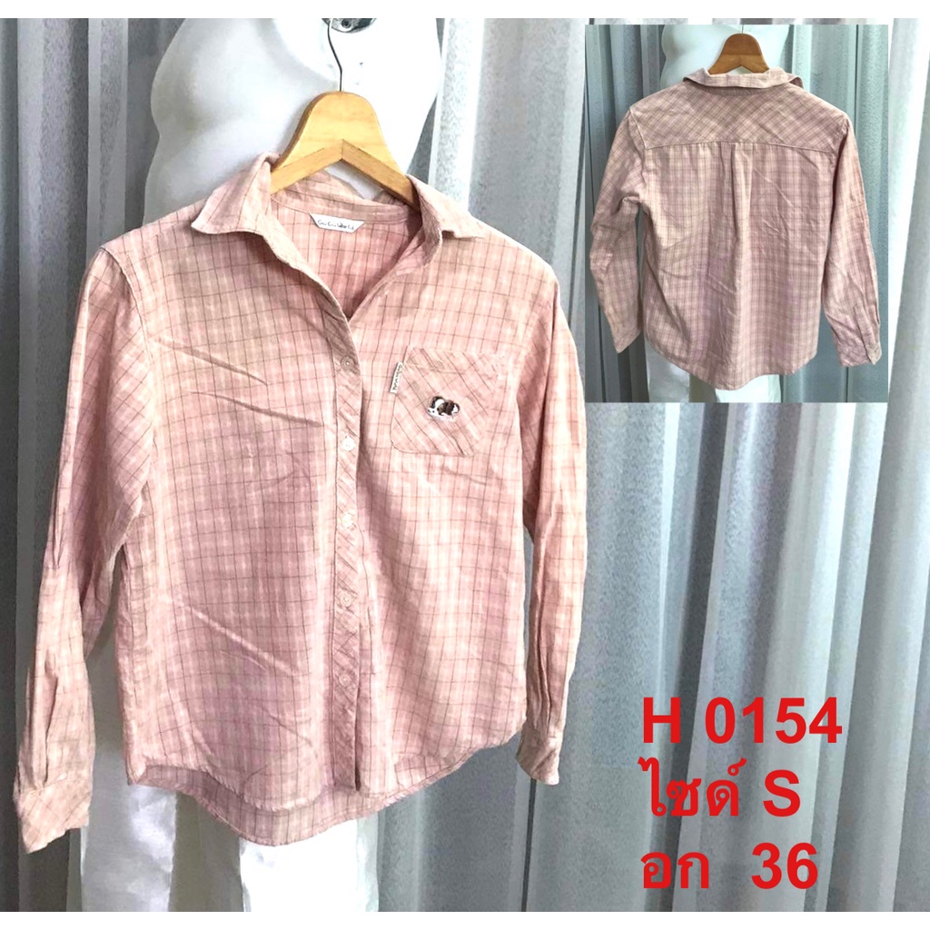 H0154 เสื้อเชิ้ตผู้หญิงแขนยาวแฟชั่น ลายสก๊อต ใส่สบายผ้าสำลี ตารางเล็ก อก36 ยาว22ไซด์ S พร้อมส่ง
