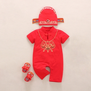 Chinese New Year Clothes Short Sleeve Pure Cotton Baby Romper Hanfu with Cartoon Tiger Shoes Red Hat 3 Pieces Newborn Clothing Set