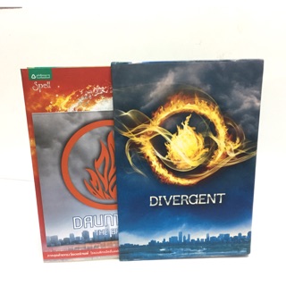 Divergent  3 เล่มจบ ใน boxset