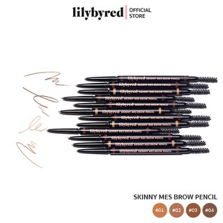 (ของแท้+พร้อมส่ง+อ.ย.ไทย) LILYBYRED SKINNY MES BROW PENCIL 0.9 g.