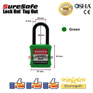 Suresafe LockoutTagout Nylon Padlock แม่กุญแจนิรภัยก้านไนล่อน สีเขียว