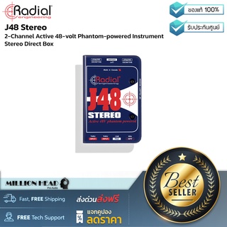 Radial : J48 Stereo by Millionhead (di box ระดับ professional ที่มีความแม่นยำสูง เหมาะสำหรับ เครื่องดนตรี เบส กีตาร์)