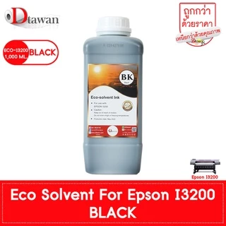 น้ำหมึก DTawan Eco Solvent Ink EPSON I3200 Korea Quality ให้งานพิมพ์สีสด คมชัด สวยงาม กันแดด กันน้ำ กันแสง UV 1,000 ML.