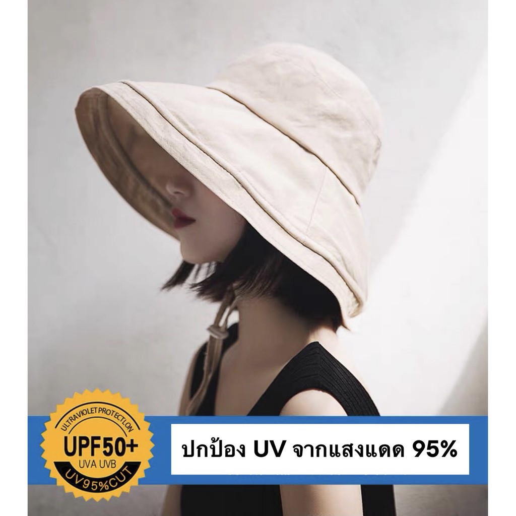 ล็อตใหม่เพิ่งมา ✨  KARINE Anti-UV HAT หมวกกันยูวีรุ่น Japanese UV Protection Hat ( มี 3 รุ่น )