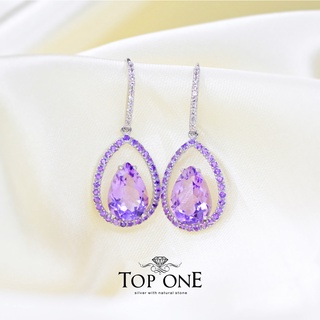 Top1Jewelry ต่างหูเงินแท้ พลอย Amethyst