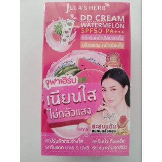 ครีมแตงโม จุฬาเฮิร์บ (ก*6)