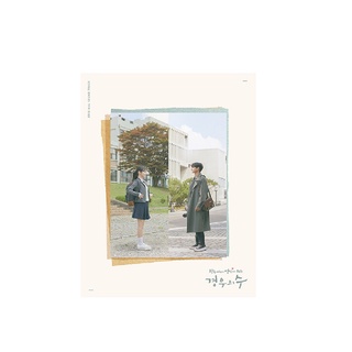 Ost O.S.T - JTBC ละครเรื่อง - More Than Friends [2CD] - Ong Seong-wu, Shin Ye-Eun, Ahn Eun-Jin