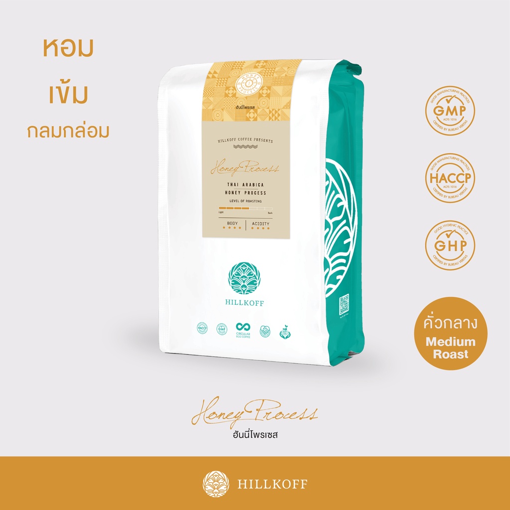 Hillkoff : เมล็ดกาแฟคั่ว อาราบิก้า คั่วกลาง ฮิลล์คอฟฟ์ (Honey Process) Arabica 100% กาแฟ อราบิก้า เมล็ดกาแฟ เ
