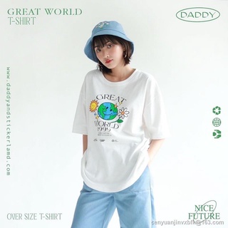 เสื้อยืดผ้าฝ้ายพิมพ์ลายคลาสสิก Morning 🌐Great world T-shirt (oversize)🌐 oversize SML