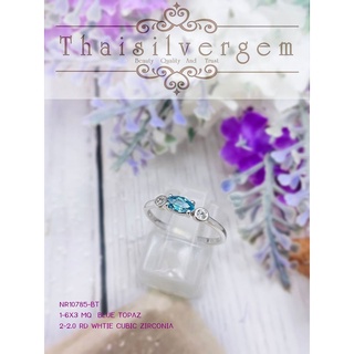 TSGjewelry🌸แหวนเงินแท้ 925 ชุบทองคำขาว🌸พลอยแท้🌸รุ่น NR10785