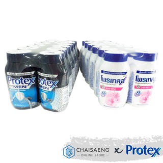 Protex โพรเทคส์ ผลิตภัณฑ์แป้งเย็น 50 กรัม แพ็ค 12 ขวด