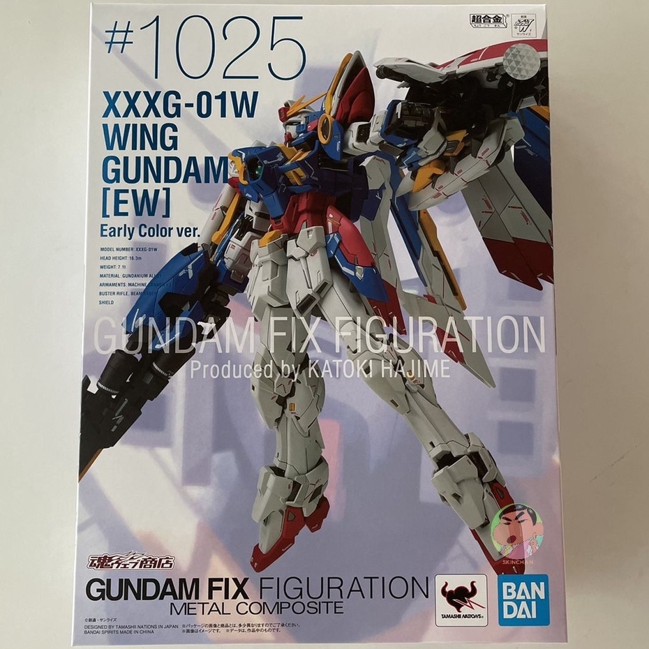 Bandai Gundam FIX Metal ถูกที่สุด พร้อมโปรโมชั่น ก.ย. 2022|BigGo 