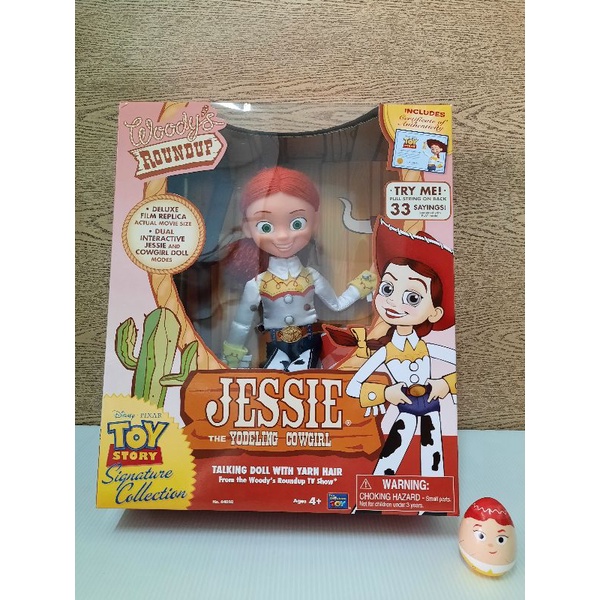 Toy Story Signature Collection Jessie the Yodeling Cowgirl by Thinkway