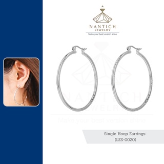 💎👩🏻‍⚕️ [เครื่องประดับ | ปลอดภัย] ต่างหู คนแพ้ง่าย : Single Hoop Earrings (LES-0020) Nantich Jewelry