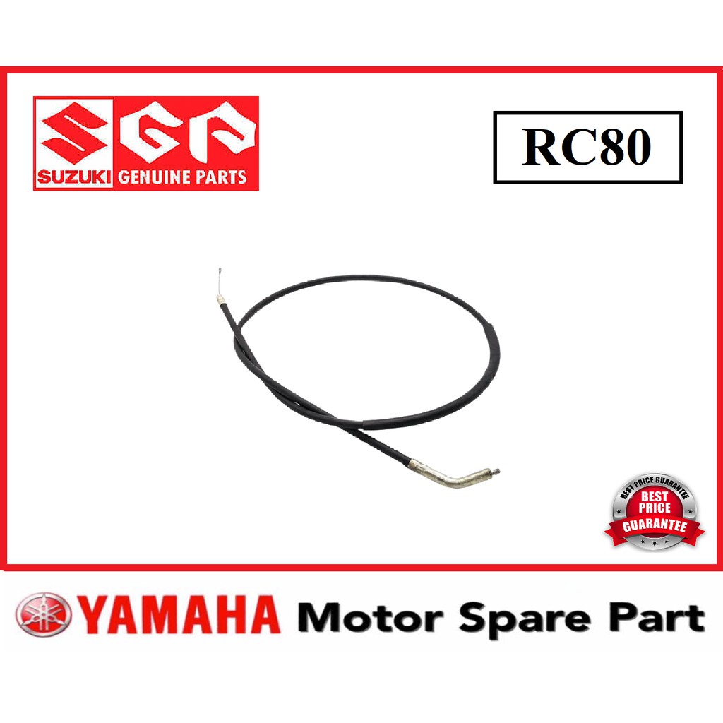 SUZUKI RC80 CHOKE CABLE 0 TALI CHOKE STARTER STATER STARTOR KABLE KABER RC-80 RC80 RC 80 SUZUKI