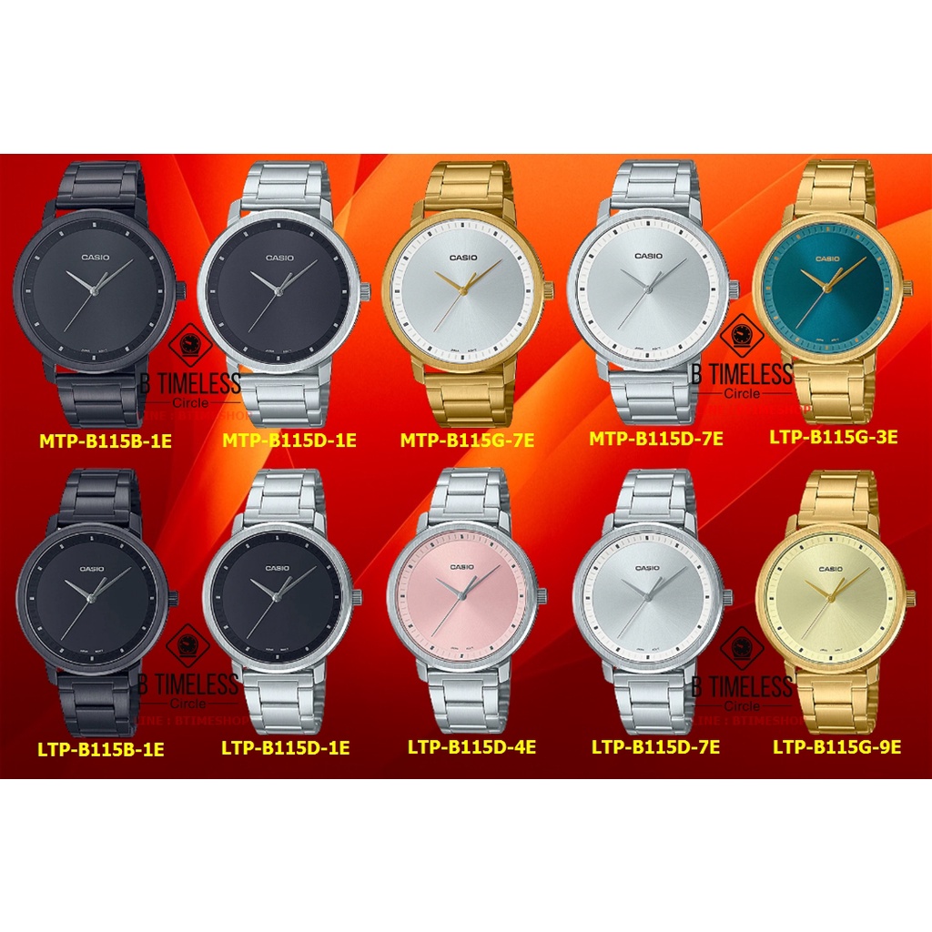 CASIO รุ่น MTP-B115/LTP-B115 / MTP-B115B,MTP-B115D,MTP-B115G,MTP-B115D,LTP-B115G,LTP-B115B,LTP-B115D