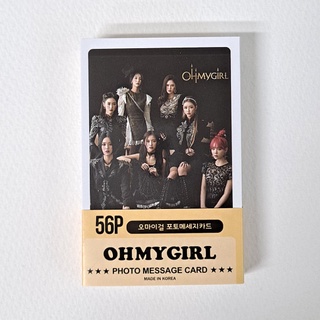 [พร้อมส่ง] [พร้อมส่ง] การ์ดข้อความ OHMYGIRL โฟโต้การ์ด 56 ชิ้น