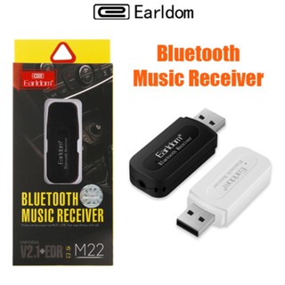 Earldom M22  ​ Bluetooth Music Receiver