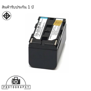 แบตเตอรี่ สำหรับ กล้อง Canon BP-930