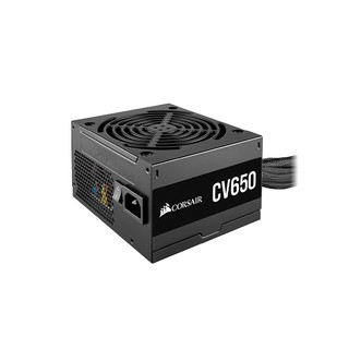 POWER SUPPLY CV650-80 Plus Bronze ( CP-9020236-NA)