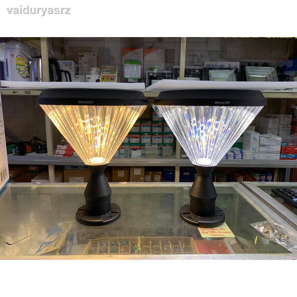 🐝คุณภาพสูง🐝♝โคมไฟหัวเสา โซล่าเซลล์ RACER รุ่น OSKAR 3 วัตต์ IP65