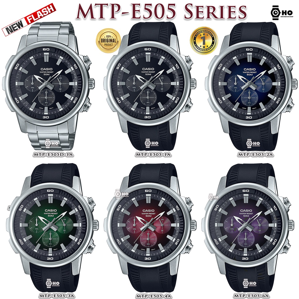 ใหม่ล่าสุด CASIO รุ่น MTP-E505D MTP-E505,MTP-E505D-1A MTP-E505-6A MTP-E505-4A MTP-E505-3A MTP-E505-2A MTP-E505-1A ของแท้