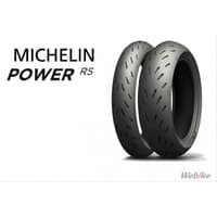 ยางล้อรถยนต์ Michelin Power RS 120&amp;160-70-17