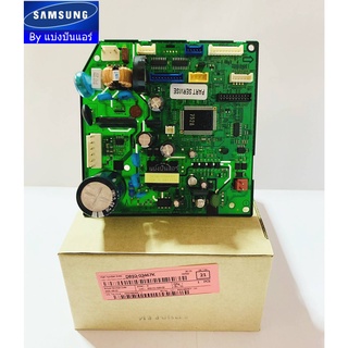 แผงวงจรคอยล์เย็นซัมซุง Samsung ของแท้ 100% Part No. DB92-03467K