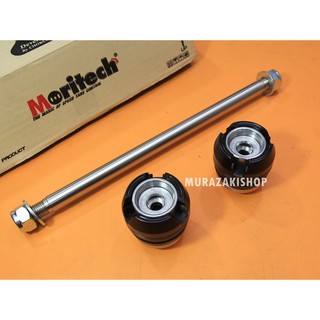 กันล้มแกนล้อหน้า MORITECH All New Forza 300  ราคา1450