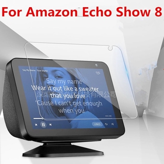 สําหรับ Amazon Echo Show 8 ป้องกันรอยขีดข่วนหน้าจอ ฟิล์มกระจกนิรภัย HD ป้องกัน