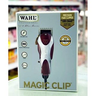 ปัตตาเลี่ยน WAHL MAGIC CLIP Made in USA รุ่นครบรอบ 100 Year