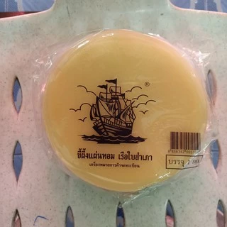 ขี้ผึ้งแผ่นหอม ตราเรือใบสำเภา เทียน เทียนหอม เทียนขี้ผึ้ง ขี้ผึ้งทำเทียน ขี้ผึ้งแผ่น