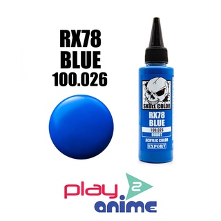 SKULL COLOR 100.026 RX78 Blue