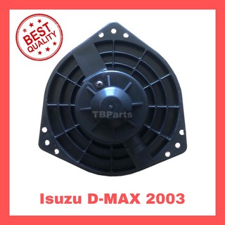 โบเวอร์แอร์ อีซูซุ ดีแมกซ์ ปี 2003-2011 เชฟโรเลต โคโรลาโด้ ปี 2003-2011 , Isuzu D-MAX’03-11 Chevrolet Corolado’03-11