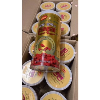 พร้อมส่ง กป 648 วิตามิน TENTENยกลัง 6 กระปุก