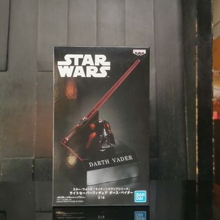 Star Wars Light Saber Figure - Darth Vader - มีไฟ