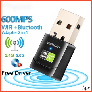 อะแดปเตอร์รับสัญญาณบลูทูธไร้สาย 2 In 1 Wifi Dongle 600Mbps Usb Wifi 2.4G