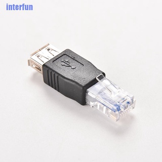 (Interfun) Etherfun อะแดปเตอร์ซ็อกเก็ตเครือข่าย Rj45 Male To Usb Af A Female (Hot)